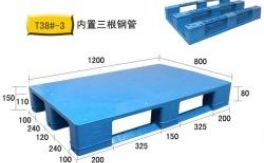 T38#-3 川字平板邯鄲塑料托盤